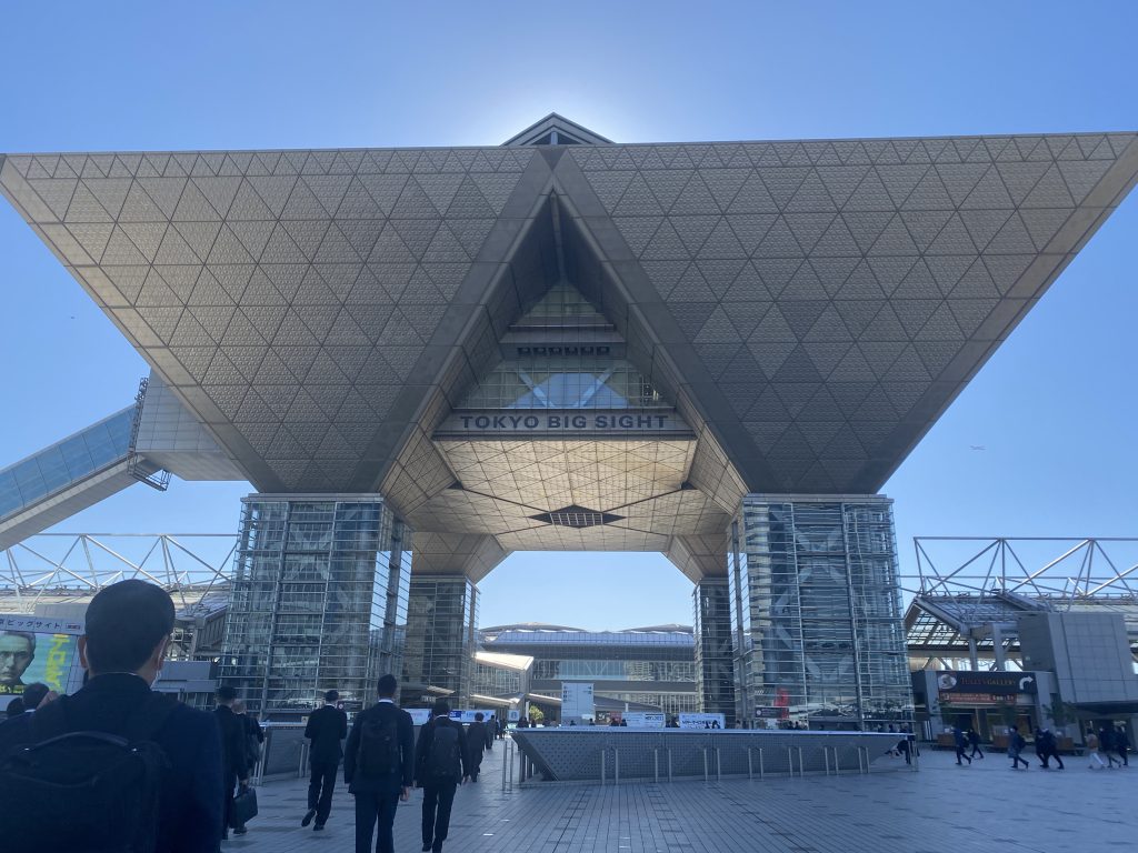Tokyo Big Sight Conference Tower