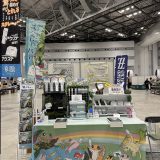 Exhibited at “Japan Reptiles Show 2024 in Tokyo BIG Spring Rep (JRS)”