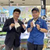 Exhibited at “Japan Reptiles  show 2024” in Kyoto