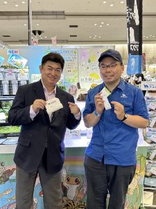 Exhibited at “Japan Reptiles  show 2024” in Kyoto