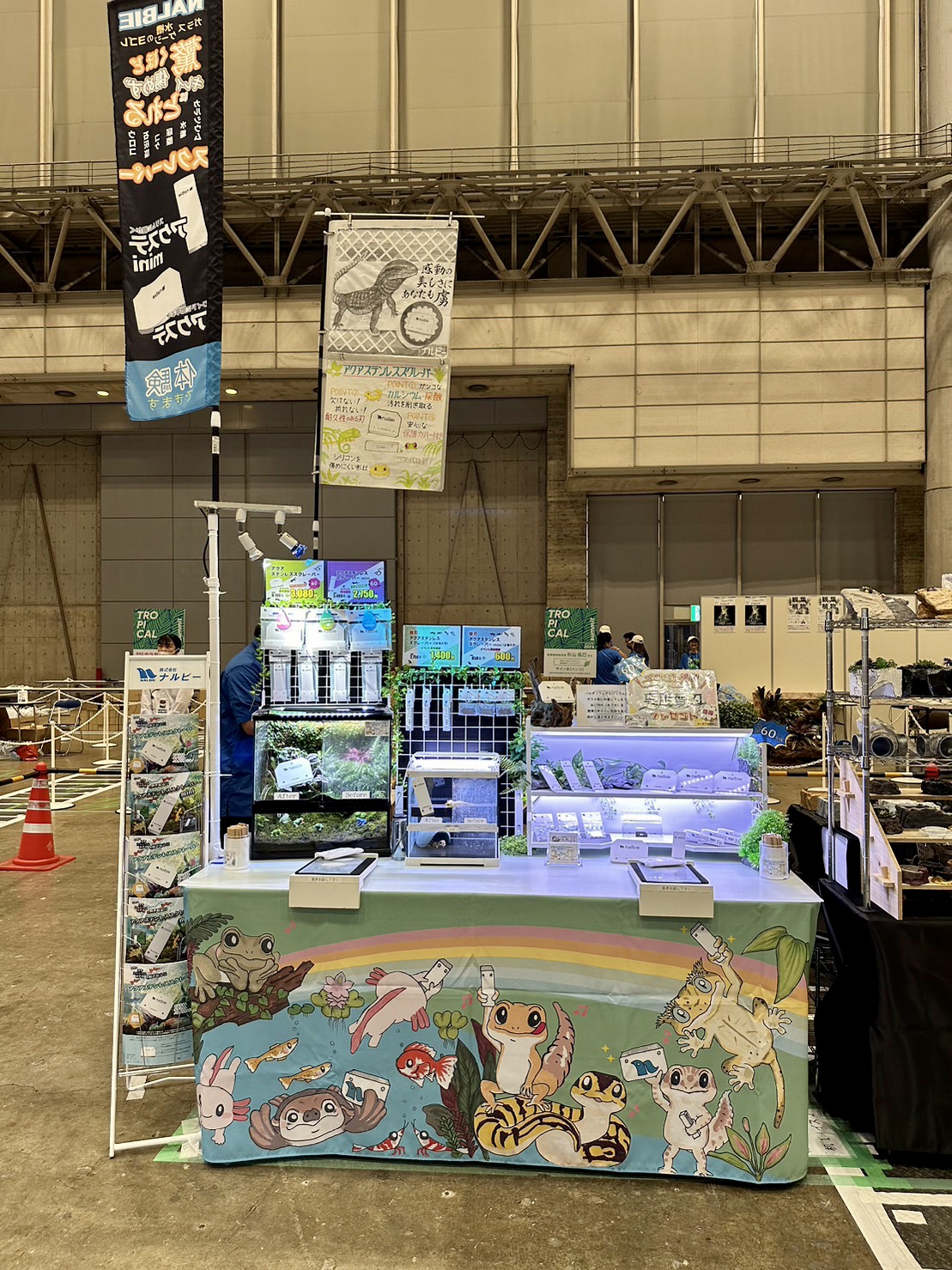 Exhibited at “Makuhari Reptiles World Show 2024”
