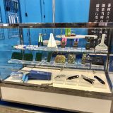Exhibited at “JAPAN DIY HOMECENTER SHOW 2024”