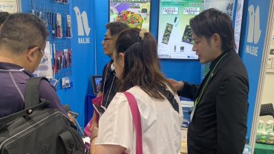 プロが集まるおそうじ用品展2024（大阪）」に出展いたしました