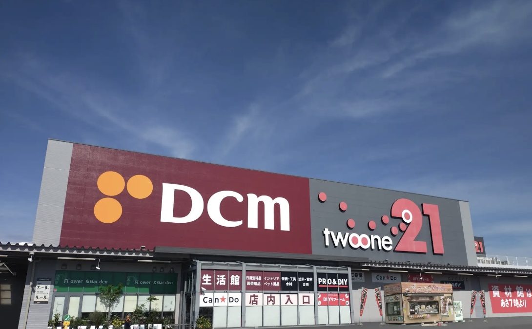 DCM21瑞穂店にて「ナルビーのスクレーパー体験イベント」開催決定