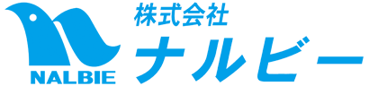 株式会社ナルビー