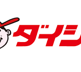 【イベント出展のお知らせ】ダイシン気仙沼店「工具市」に参加します（4/3・4/4）