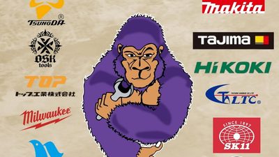 浦和道具屋1周年記念『ミニドリフェス』に出展いたします