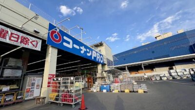 【10月29日・30日】コーナンPRO港北インター店「工具大市」出展のお知らせ